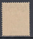 FIUME OCC. YUGOSLAVA - Sass. N.19L - Cv 70 Euro - VARIETA' SOPRASTAMPA CAPOVOLTA E SPOSTATA - MNH** - GOMMA INTEGRA - Yugoslavian Occ.: Fiume