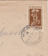 Bulgaria Bulgarien Bulgarie 1959 Registered Cover With Topic Stamp Herb, Flower Mi#882 (44st.) - Coltsfoot (66128) - Lettres & Documents