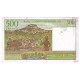 Billet, Madagascar, 500 Francs = 100 Ariary, Undated (1996), KM:75b, SUP - Madagaskar