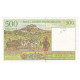 Billet, Madagascar, 500 Francs = 100 Ariary, Undated (1996), KM:75b, NEUF - Madagaskar