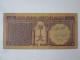 Saudi Arabia 1 Riyal 1968 Banknote - Saudi Arabia