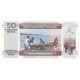 Billet, Burundi, 50 Francs, 2001, 2001-08-01, KM:36c, NEUF - Burundi