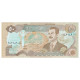 Billet, Iraq, 50 Dinars, 1994, KM:83, NEUF - Iraq