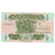 Billet, Iraq, 1/4 Dinar, 1979, KM:67a, NEUF - Iraq