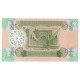 Billet, Iraq, 1/4 Dinar, 1979, KM:67a, NEUF - Iraq