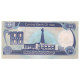 Billet, Iraq, 100 Dinars, 1994, KM:84a1, NEUF - Iraq