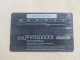 VIETNAM-(3MVSB)-GPT CARD-Emperor Angelfish(2)(3MVSB028580)(60.000 Vietnamese Dong)(tirage-29.900)used Card+1card Prepiad - Vietnam