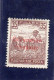 Delcampe - HONGRIE: France Colonies, Année 1919  Lot De 7 Valeurs N° 5*,6*,8*,9*,10*,11*36* - Unused Stamps