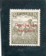 Delcampe - HONGRIE: France Colonies, Année 1919  Lot De 7 Valeurs N° 5*,6*,8*,9*,10*,11*36* - Nuevos