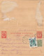 Russia 1917 Registered Response Stationery Card Romanov Franking VITEBSK -> PETROGRAD, Rare Franking & Usage (x33) - Lettres & Documents