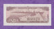 50 Riels 1992 Cambodge Neuf, Unc - Cambodge