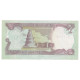 Billet, Iraq, 1/2 Dinar, 1993, KM:68a, NEUF - Iraq