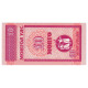 Billet, Mongolie, 10 Mongo, Undated (1993), KM:49, NEUF - Mongolie