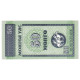 Billet, Mongolie, 50 Mongo, Undated (1993), KM:51, NEUF - Mongolie