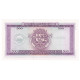 Billet, Mozambique, 500 Escudos, Undated (1976), KM:118a, NEUF - Mozambique