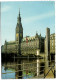 Hamburg - Rathaus - Lorch