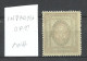 RUSSLAND RUSSIA 1920 Wrangel Army Gallipoli Camp 7 R. OPT 20 000 INVERTED MNH - Wrangel-Armee