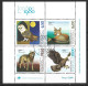 Portugal 1980. Scott #1465a (U) Lisbon Zoo Animals & London 80  *Complete* - Used Stamps