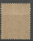 MAYOTTE N° 14 NEUF* INFIME TRACE DE CHARNIERE  / Hinge  / MH - Unused Stamps