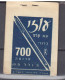 Israel 1955 Yvert 104 ** Carnet De 18 - Nuevos (sin Tab)