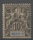 NOSSI-BE Type Groupe N° 31 NEUF** LUXE SANS CHARNIERE / Hingeless  / MNH - Ungebraucht