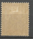 SENEGAMBIE ET NIGER N° 6 NEUF* TRACE DE  CHARNIERE  / Hinge  / MH - Unused Stamps