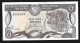 Cyprus  One Pound 1.4.1977  High Grade Rare! - Cyprus