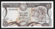 Cyprus  One Pound 1.3.1984  UNC Or Near! Rare! - Cyprus