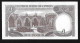 Cyprus  One Pound 1.3.1984  UNC Or Near! Rare! - Zypern