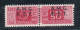 1947 Italia Italy Trieste A  PACCHI POSTALI 50 Lire Rosso Varietà 8g MNH** Firma Biondi Parcel Post - Colis Postaux/concession