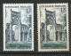 France N° 985 Abbaye De Jumièges  Bleu Et Vert  Neuf  ( * ) B/TB Timbre Type Sur Les Scans Pour Comparer Soldé ! ! ! - Unused Stamps