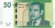 MOROCCO P75a 50 DIRHAMS 2012  UNC. - Maroc