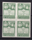 1942 - España - Barcelona - Edifil 35s - Escudo Nacional - MNG - Bloque 4 - Impresion Ambas Caras - Barcelona