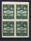 1942 - España - Barcelona - Edifil 35s - Escudo Nacional - MNG - Bloque 4 - Multiples Impresiones - Barcelona