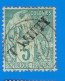 COLONIES FRANCAISES - EMISSIONS GENERALES - TAHITI - TIMBRE N° 10 OBLITERE (PAPETTE 1893) - 5 C. VERT - Gebruikt
