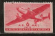 Etats-Unis 1941-1944 N° Y&T :  Av 26a (gomme Abimée) ** - 1b. 1918-1940 Ongebruikt