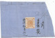 HONK KONG THREE CENTS FRAGMENT CHINA - Briefe U. Dokumente