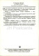 Convallaria Majalis - Lily Of The Valley - Medicinal Plants - 1977 - Russia USSR - Unused - Plantes Médicinales