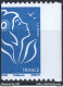 FRANCE MARIANNE DE LAMOUCHE N° 4159 NEUF ** SANS CHARNIERE VARIÉTÉ DE PIQUAGE - Unused Stamps