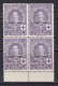 1926 - España - Cabo Juby - Edifil 38 - Pro Cruz Roja Española -10 Ptas - Bloque 4 - MNH - Valor 36,80 € - Cabo Juby