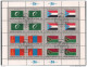 1987 UNO NY Mi.  524-39 Used    Sheet   Flaggen Der UNO-Mitgliedsstaaten - Blocks & Sheetlets