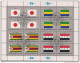 1987 UNO NY Mi.  524-39 Used    Sheet   Flaggen Der UNO-Mitgliedsstaaten - Hojas Y Bloques