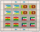 1981 UNO NY Mi. 373-88 **MNH  Sheet   Flaggen Der UNO-Mitgliedsstaaten (II) - Blocs-feuillets