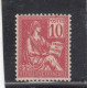 France - Année 1900-01 - Neuf** -  N°YT 112** - Type Mouchon - 10c Rose - Nuevos