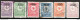 Turchia 1901 Giornali Unif.G23/28 O/Used VF/F - Newspaper Stamps