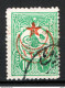 Turchia 1916 Unif.398 O/Used VF/F - Used Stamps