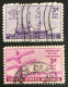 1944 United States - Steamship The " Savannah " And 100th Anniversary Of The Telegraph  - Used - Used Stamps