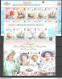 Jersey 2000 Annata Completa / Complete Year Set  **/MNH VF - Jersey