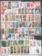 Jugoslavia 1946/76 Accumulation Over 200 Val. + 8 BF **/MNH VF/F - Collections, Lots & Series