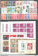 Jugoslavia 1946/76 Accumulation Over 200 Val. + 8 BF **/MNH VF/F - Lots & Serien